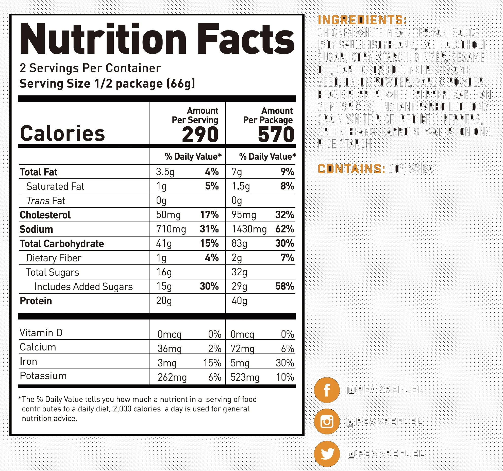 Peak Refuel Chicken Teriyaki Rice Pouch 2 Peak Refuel Chicken Teriyaki Rice Pouch - Image 2