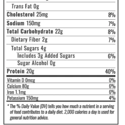 Alternative view of Wilderness Athlete Pack Out 12ct Bars